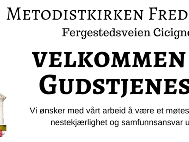    Søndag 8. Juni Pinsedag  Kl 1100 Gudstjeneste i Petrikirken   